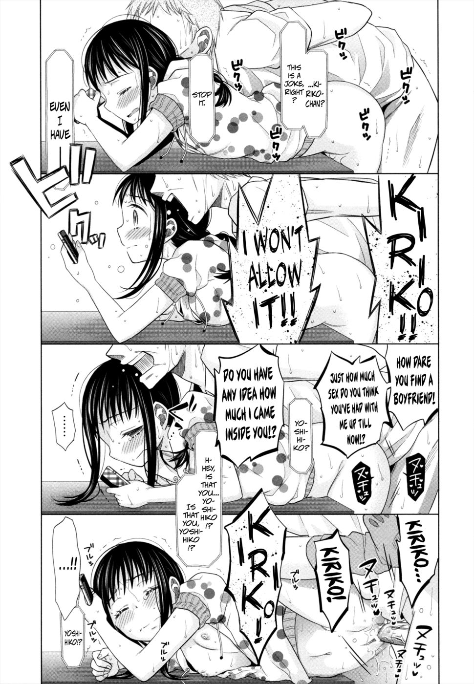 Hentai Manga Comic-A Girl, a Gangster and the Blue Night-Chapter 3-17